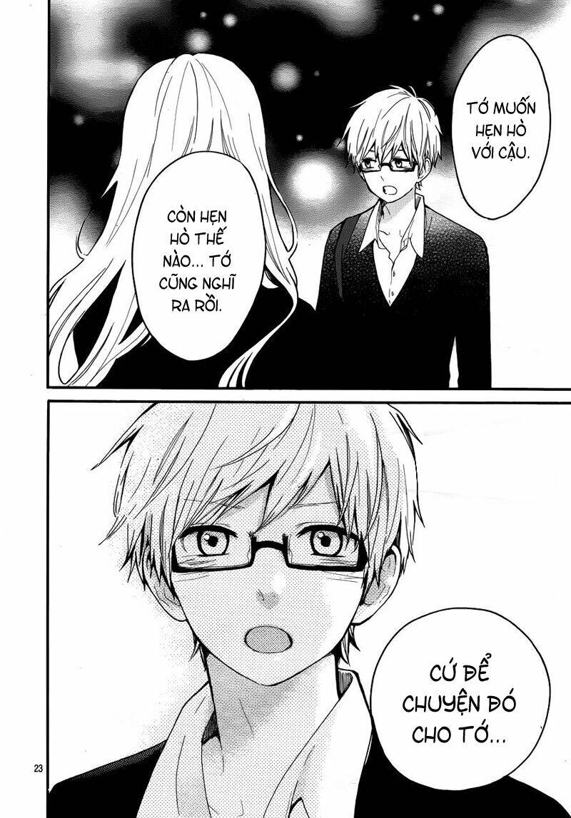 Hibi Chouchou Chapter 31 - Trang 2