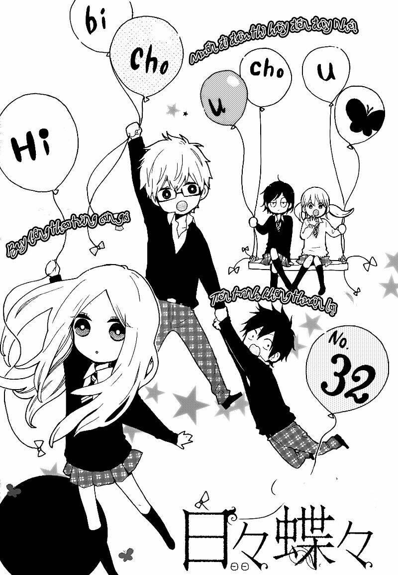 Hibi Chouchou Chapter 32 - Trang 2