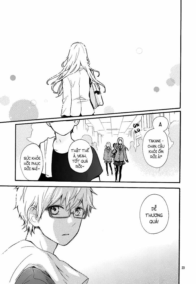 Hibi Chouchou Chapter 32 - Trang 2