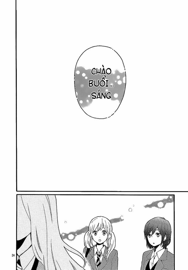 Hibi Chouchou Chapter 32 - Trang 2