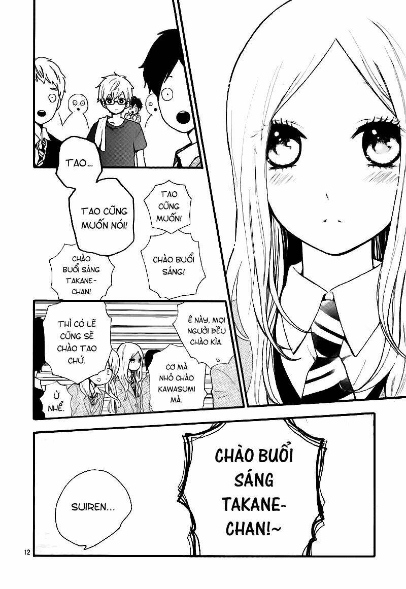 Hibi Chouchou Chapter 33 - Trang 2