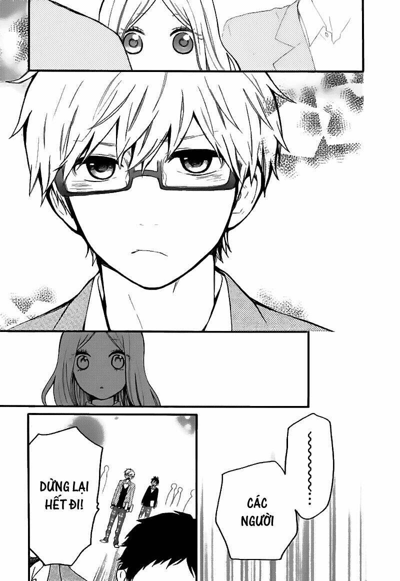 Hibi Chouchou Chapter 33 - Trang 2