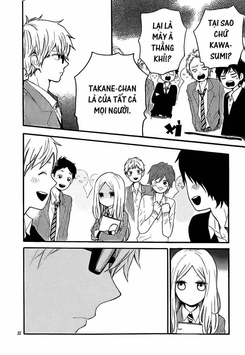 Hibi Chouchou Chapter 33 - Trang 2