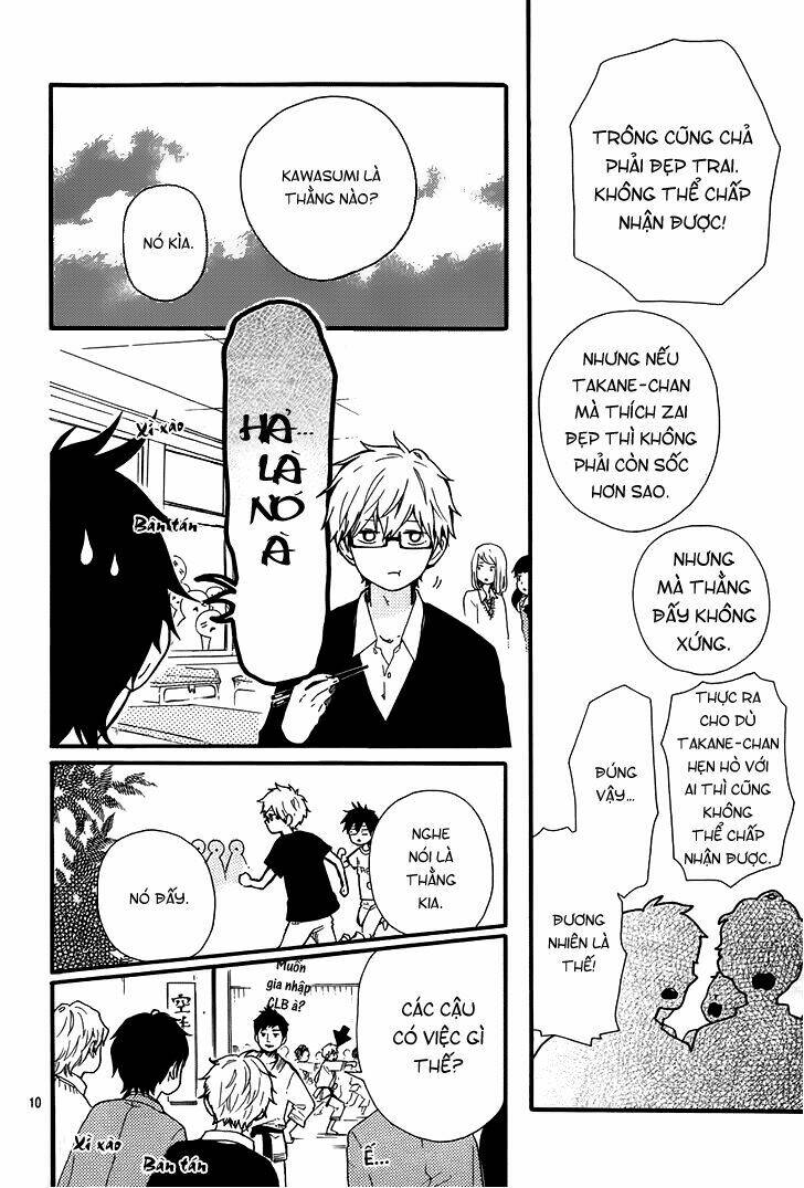 Hibi Chouchou Chapter 34 - Trang 2