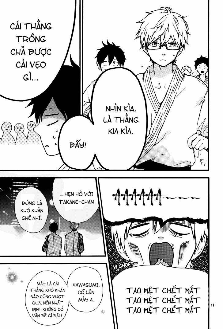 Hibi Chouchou Chapter 34 - Trang 2