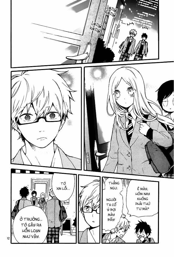 Hibi Chouchou Chapter 34 - Trang 2