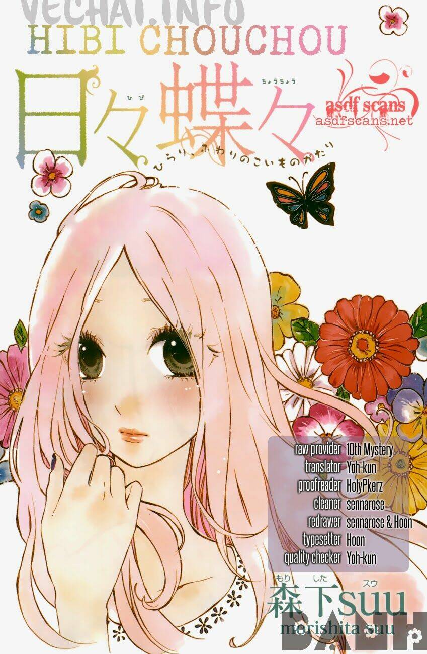 Hibi Chouchou Chapter 35 - Trang 2