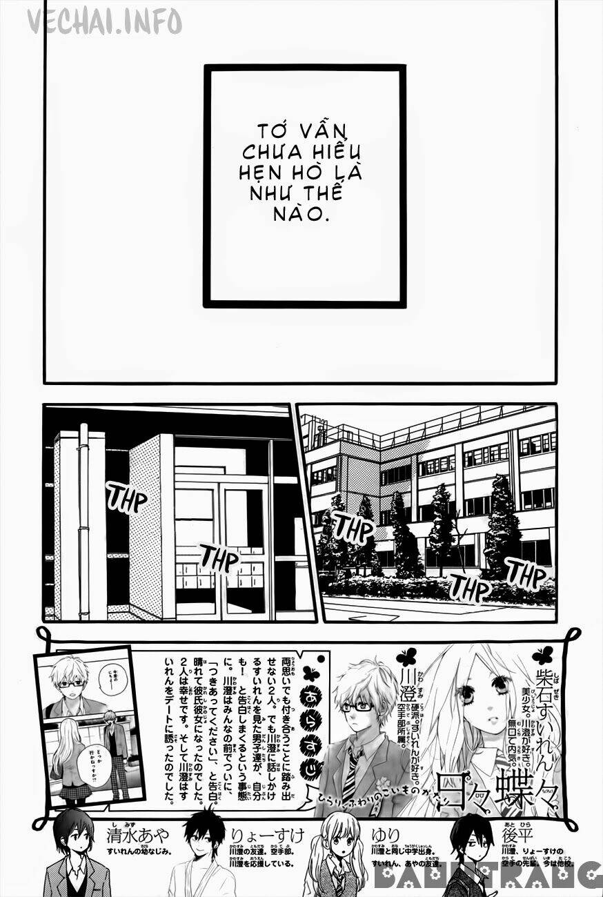Hibi Chouchou Chapter 35 - Trang 2