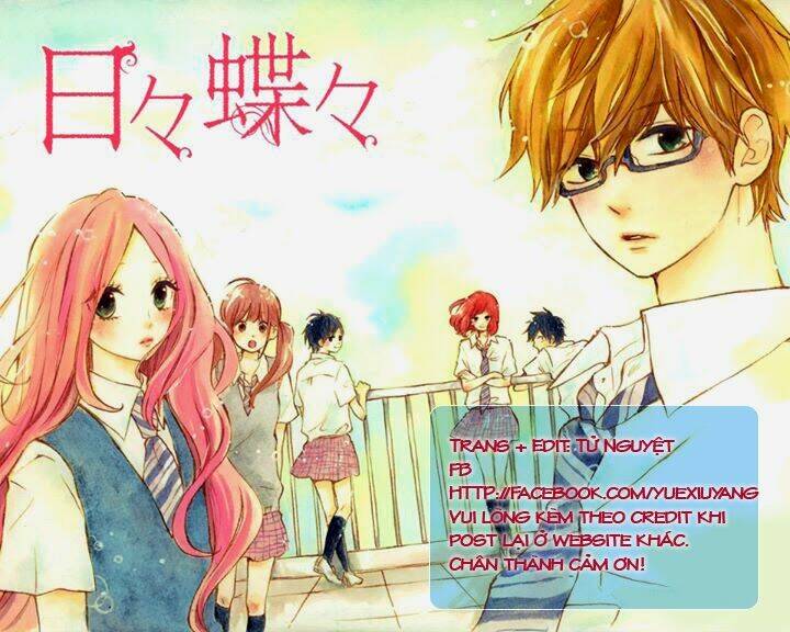 Hibi Chouchou Chapter 36 - Trang 2