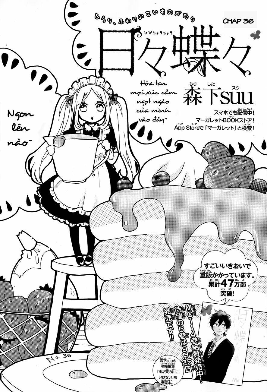 Hibi Chouchou Chapter 36 - Trang 2