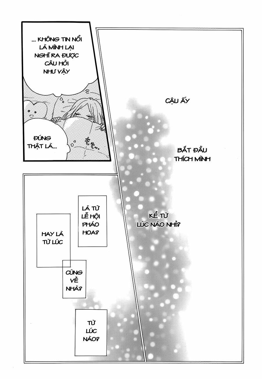 Hibi Chouchou Chapter 36 - Trang 2
