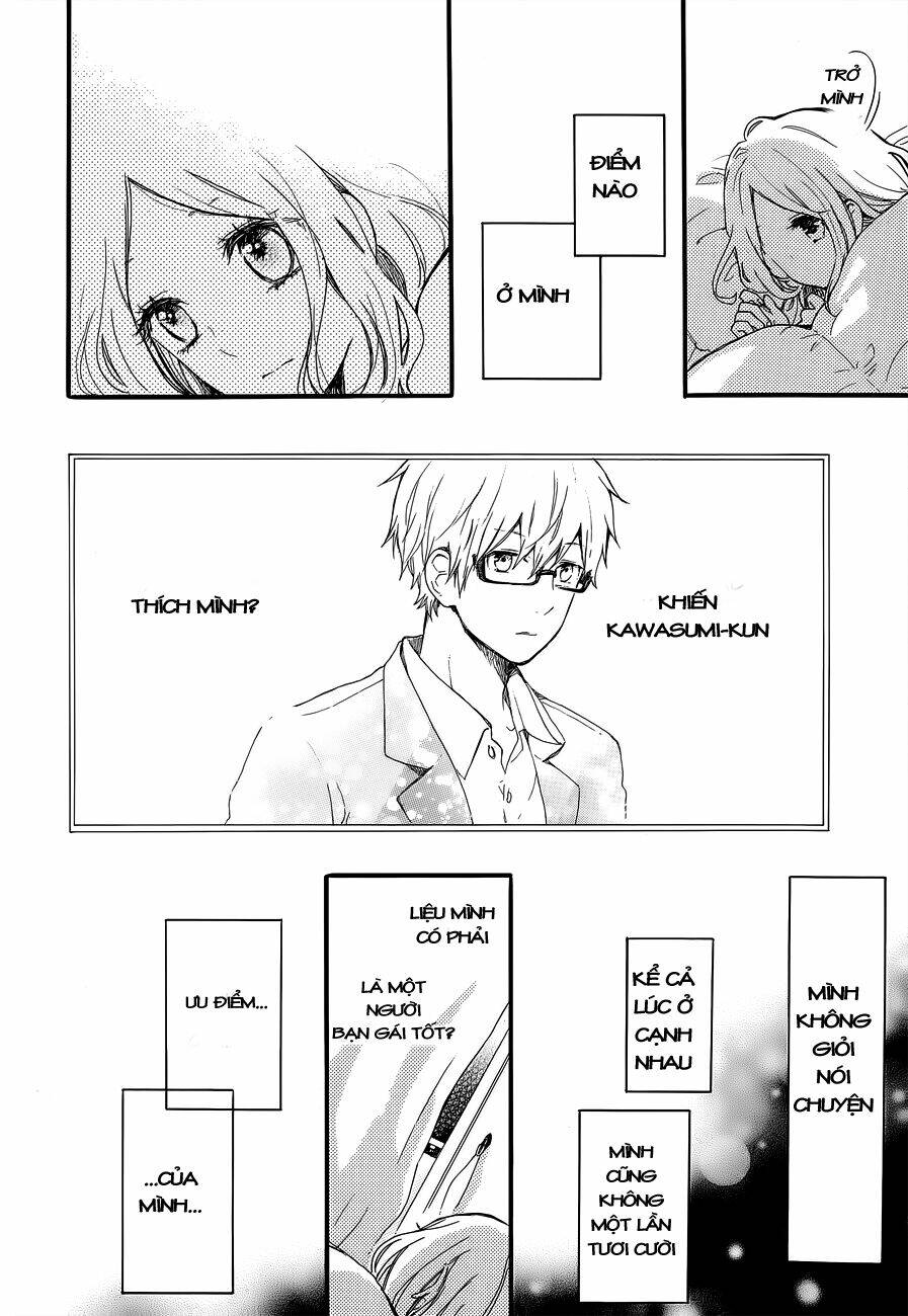 Hibi Chouchou Chapter 36 - Trang 2