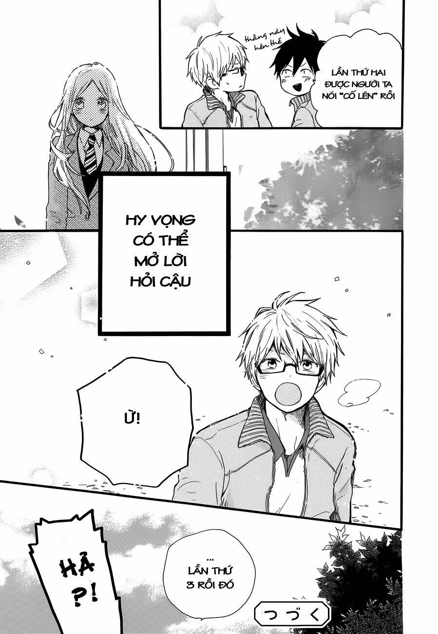 Hibi Chouchou Chapter 36 - Trang 2
