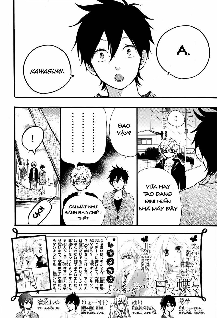 Hibi Chouchou Chapter 36 - Trang 2