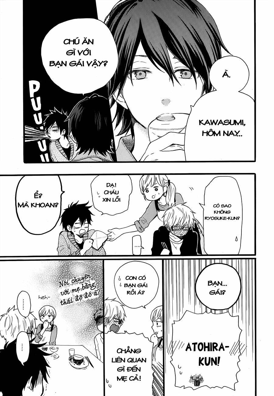 Hibi Chouchou Chapter 36 - Trang 2