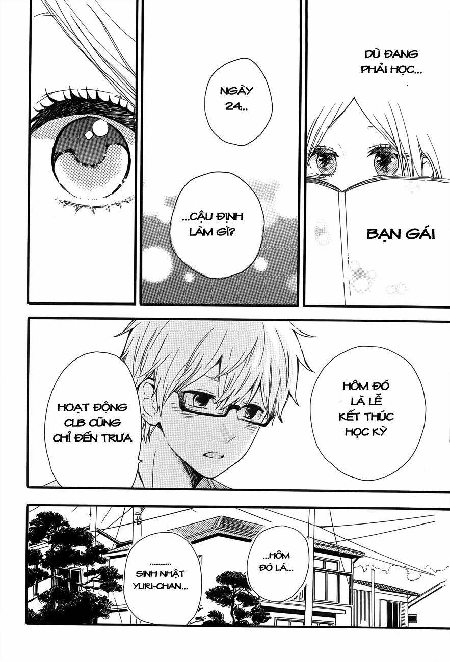 Hibi Chouchou Chapter 37 - Trang 2