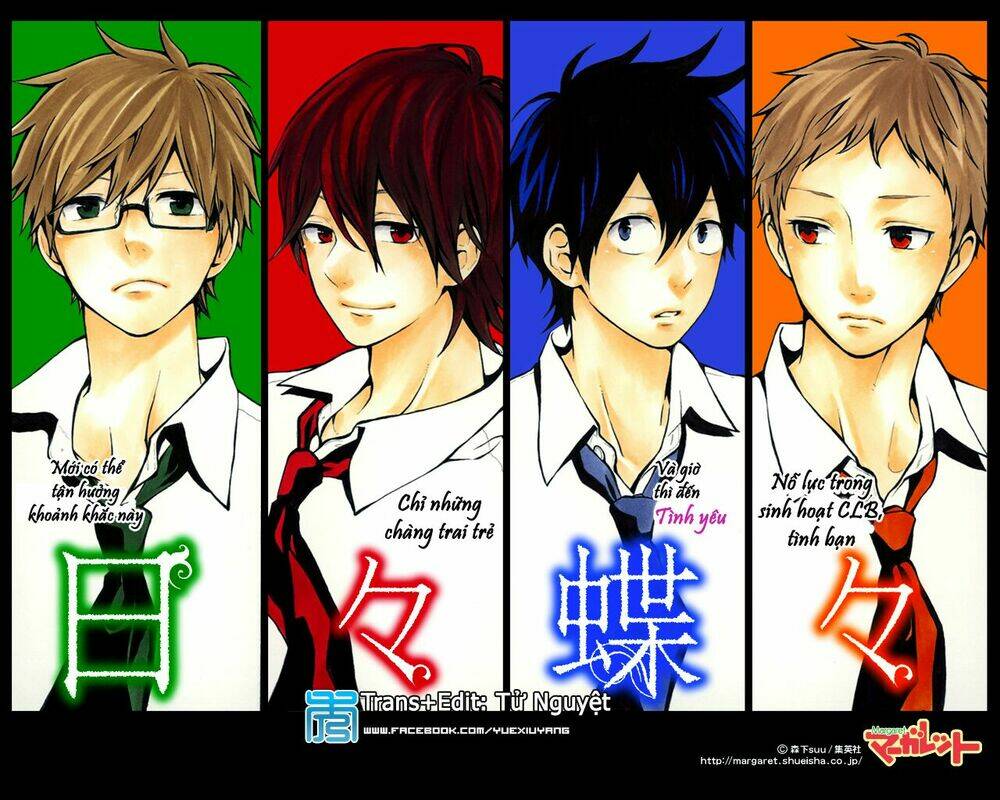 Hibi Chouchou Chapter 37 - Trang 2