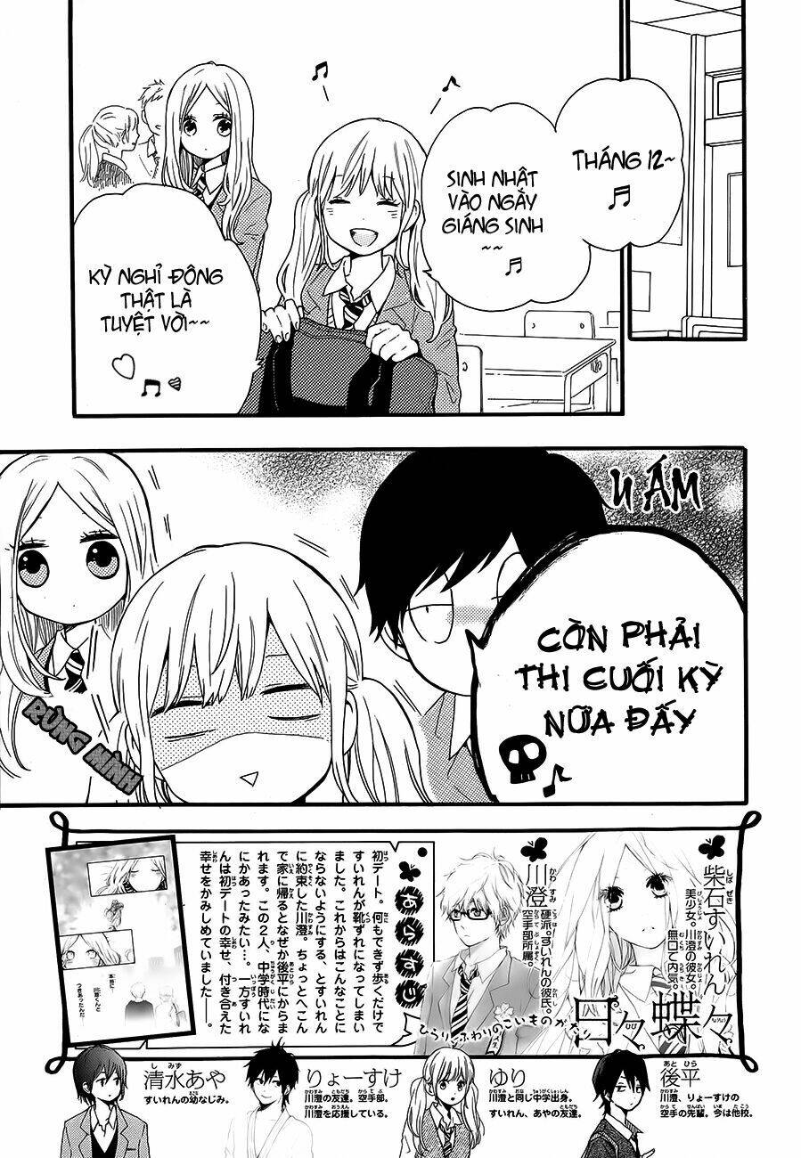 Hibi Chouchou Chapter 37 - Trang 2
