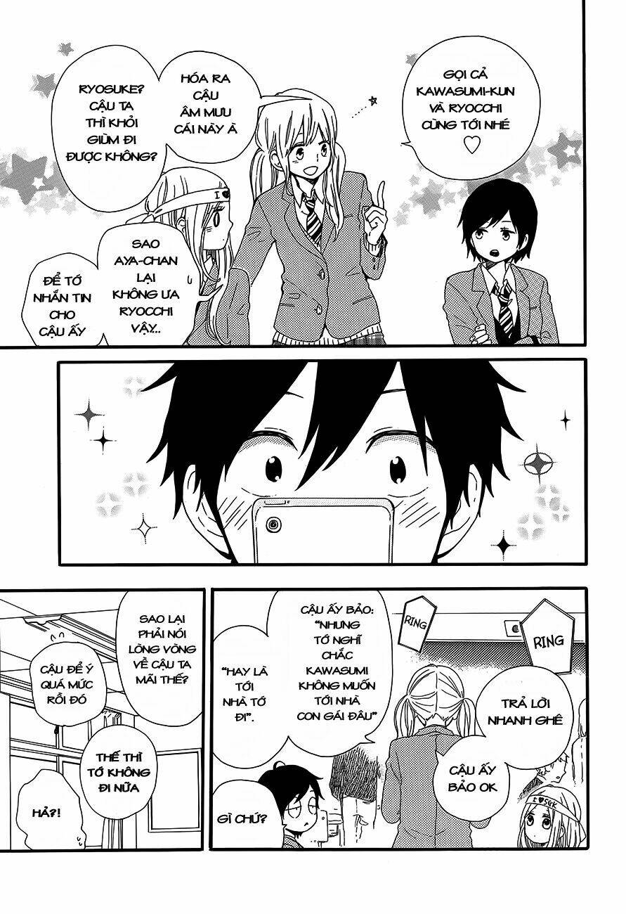 Hibi Chouchou Chapter 37 - Trang 2