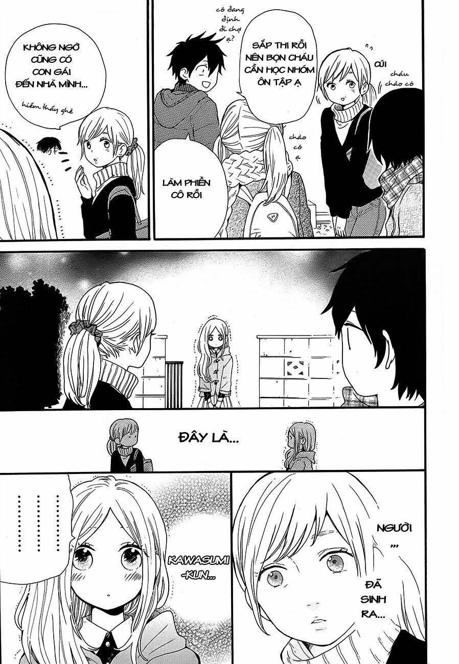 Hibi Chouchou Chapter 37 - Trang 2
