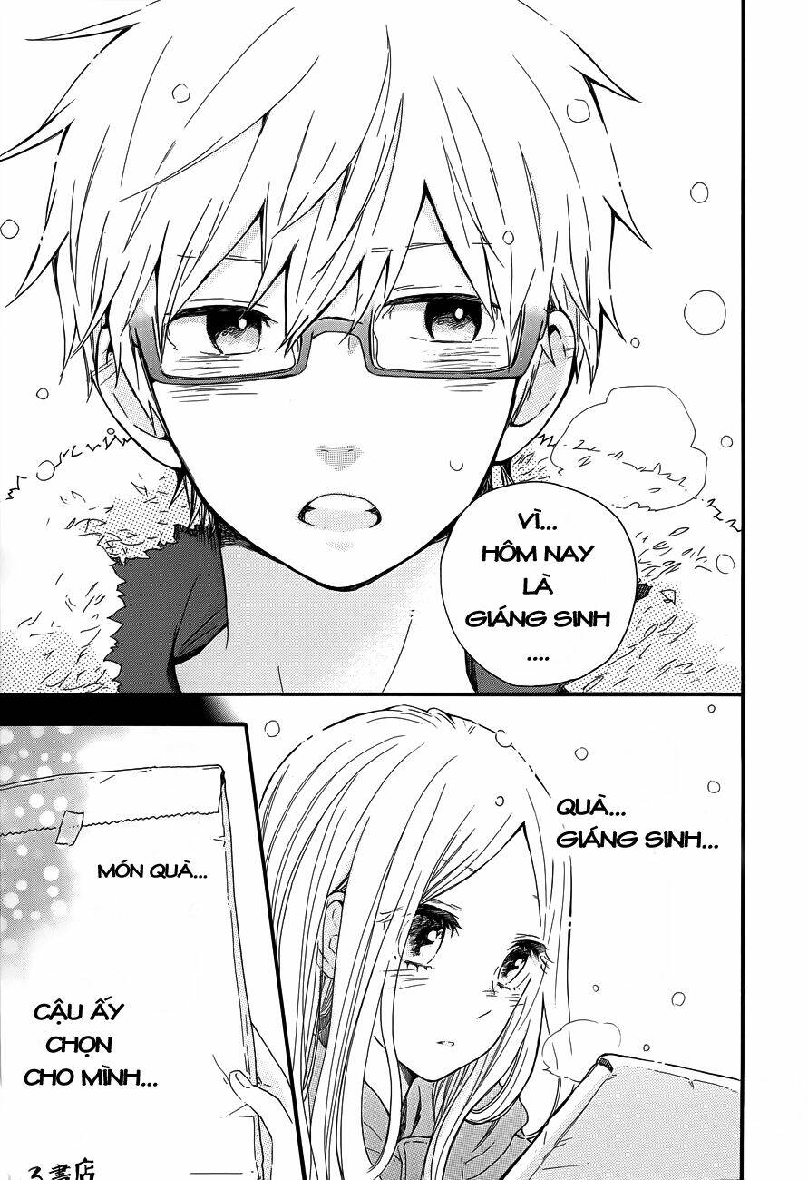 Hibi Chouchou Chapter 38 - Trang 2