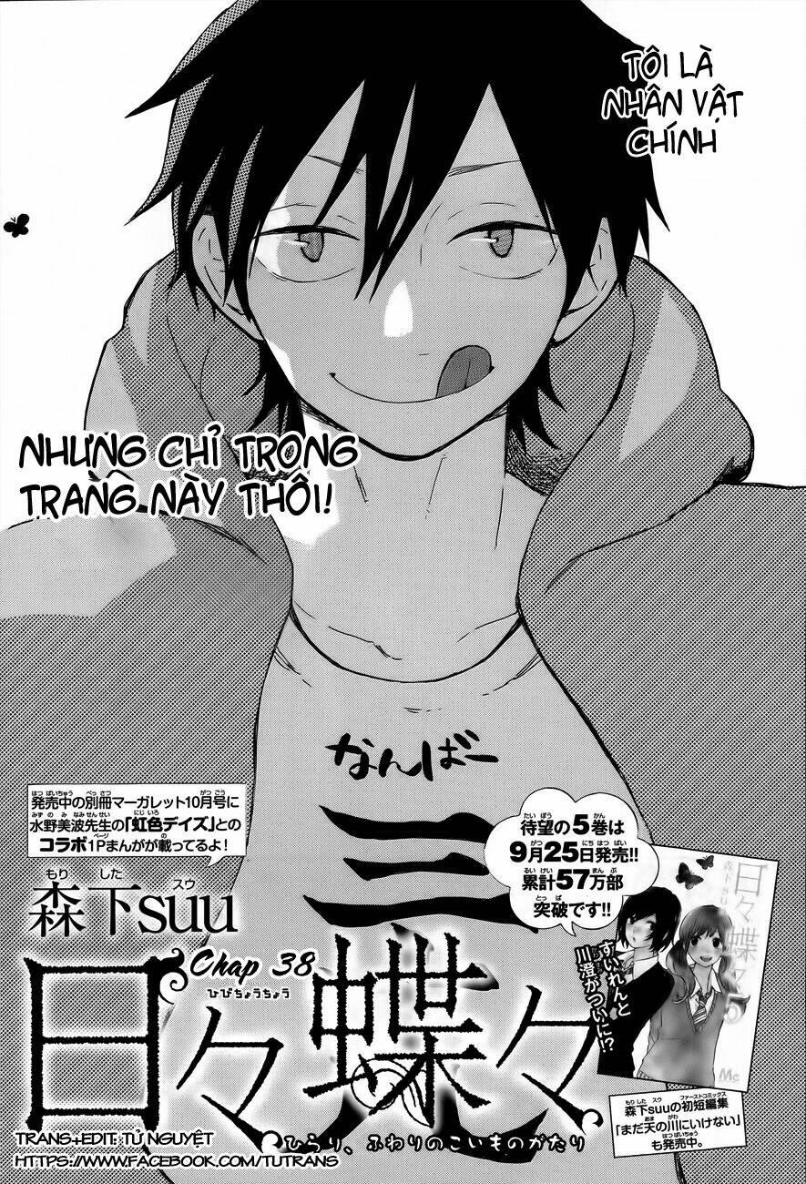 Hibi Chouchou Chapter 38 - Trang 2