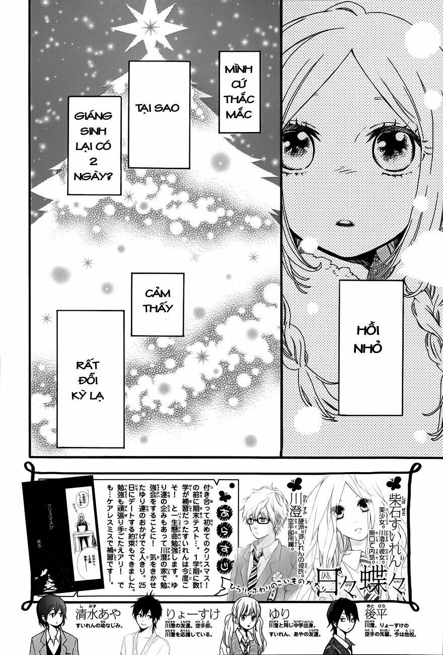 Hibi Chouchou Chapter 38 - Trang 2