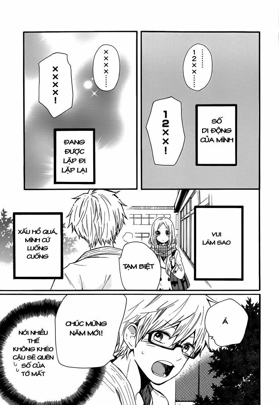 Hibi Chouchou Chapter 39 - Trang 2