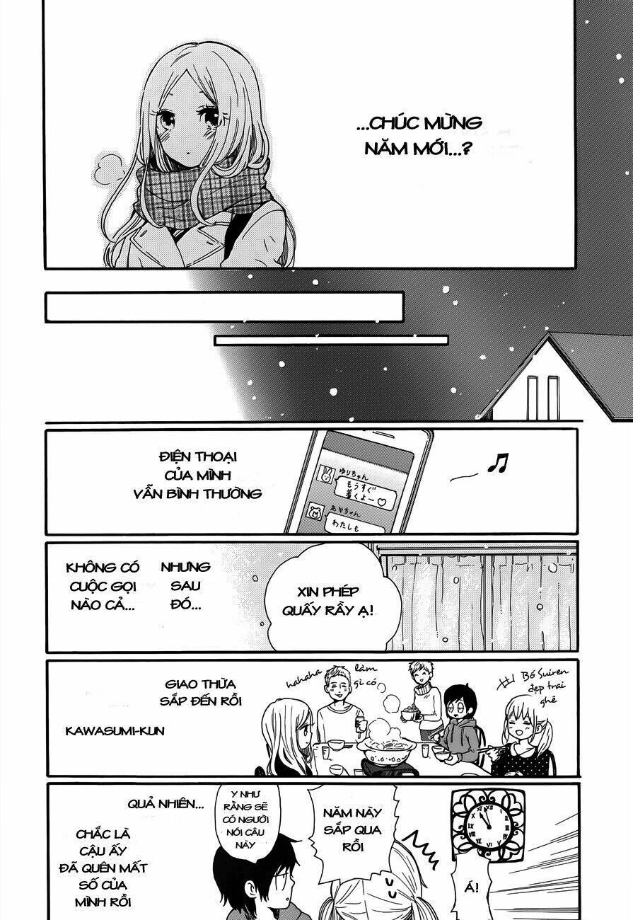 Hibi Chouchou Chapter 39 - Trang 2