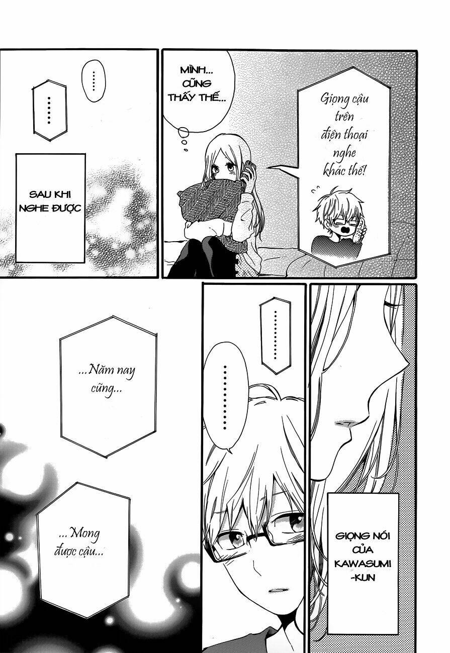 Hibi Chouchou Chapter 39 - Trang 2