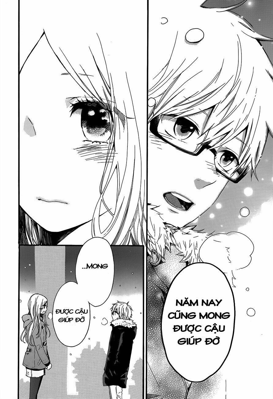 Hibi Chouchou Chapter 39 - Trang 2