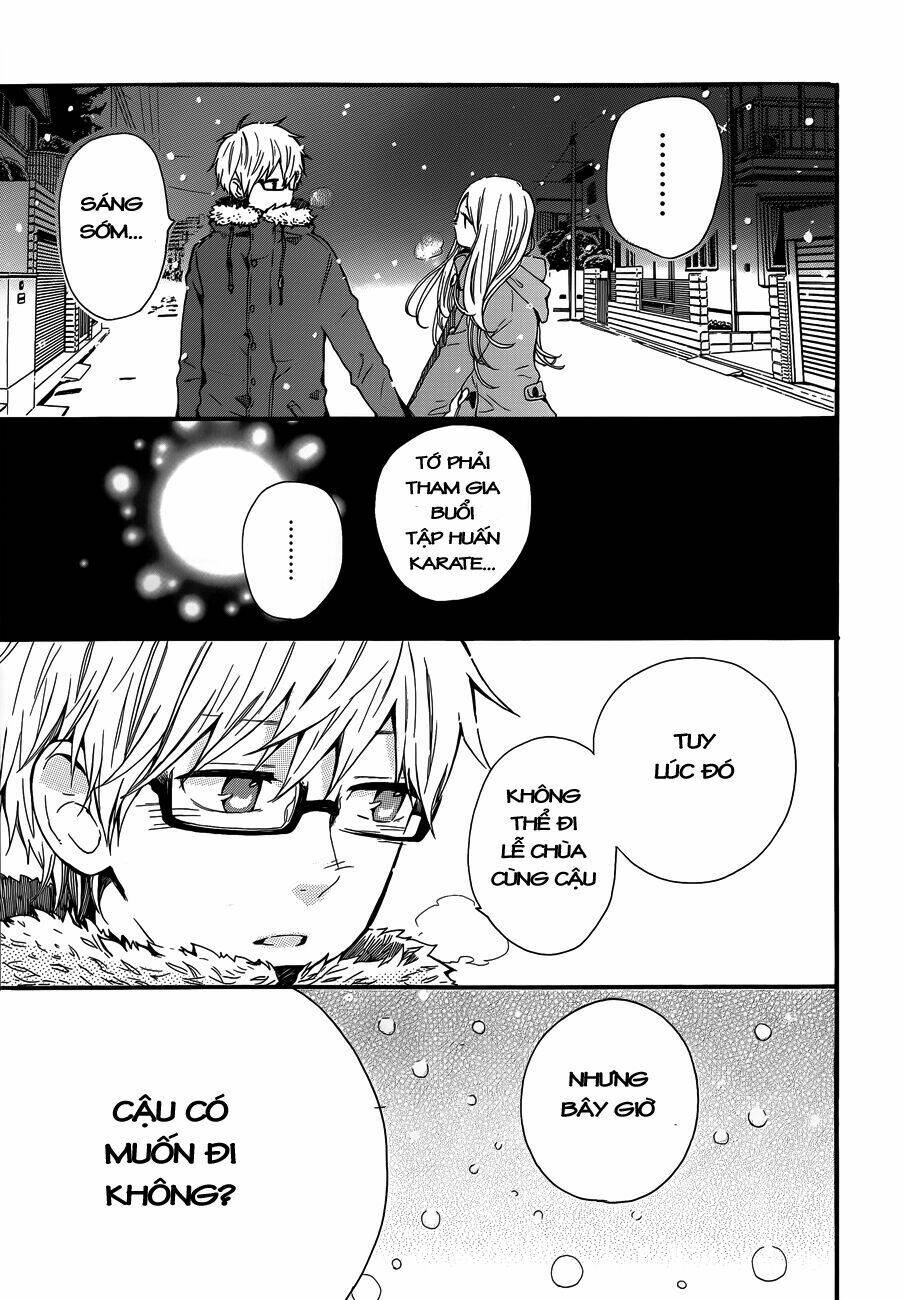 Hibi Chouchou Chapter 39 - Trang 2