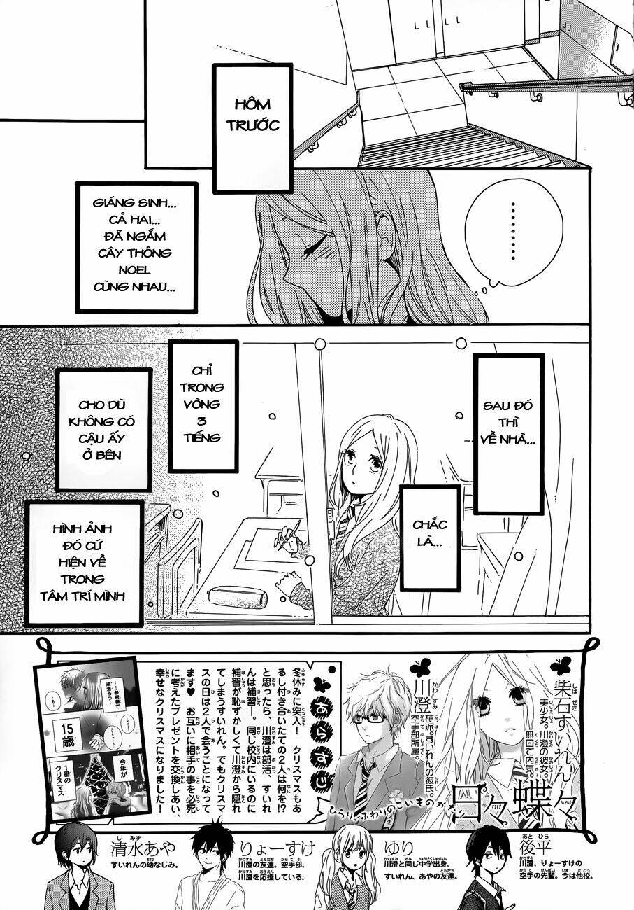 Hibi Chouchou Chapter 39 - Trang 2