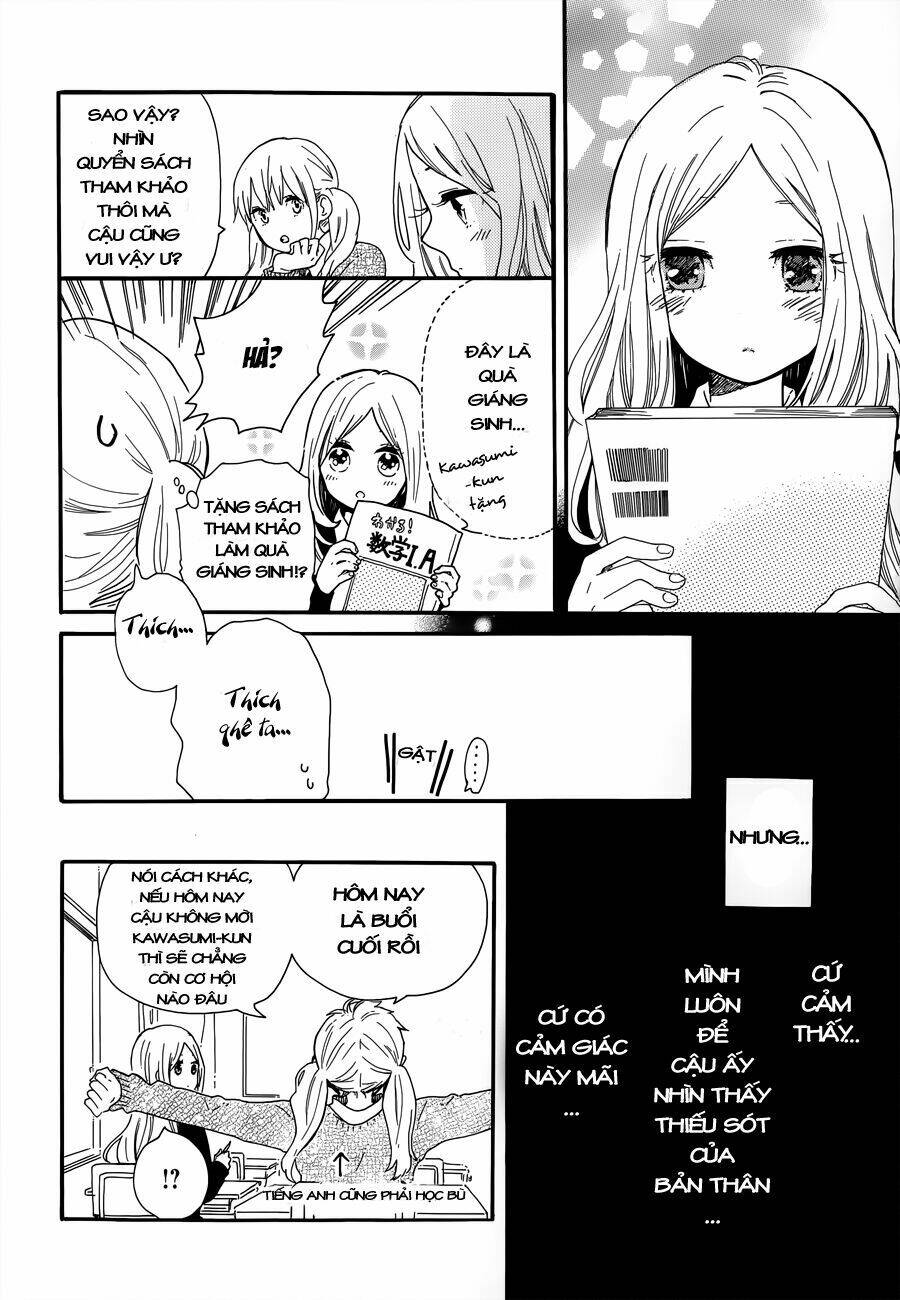 Hibi Chouchou Chapter 39 - Trang 2