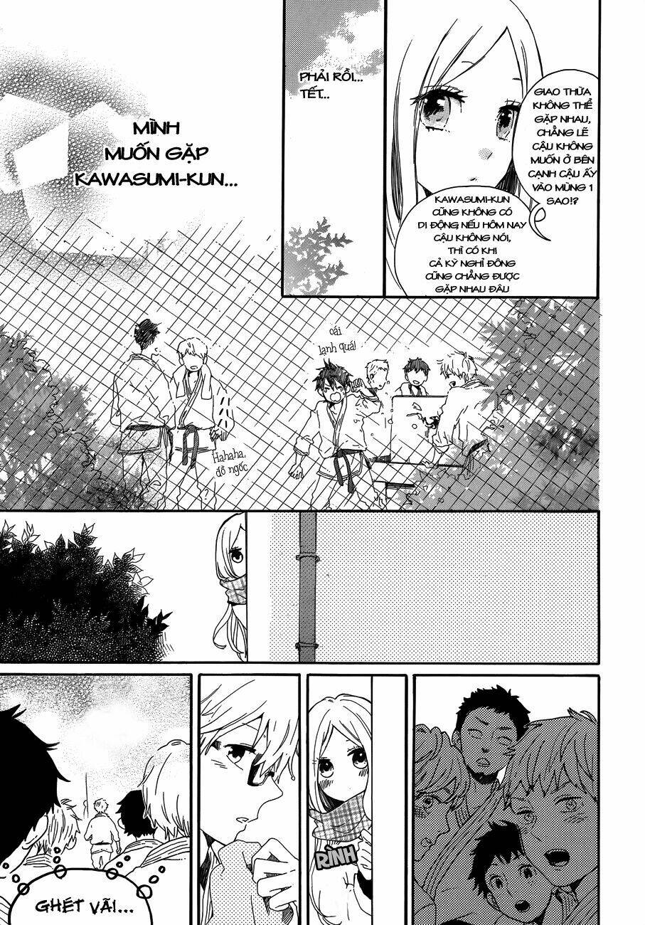 Hibi Chouchou Chapter 39 - Trang 2