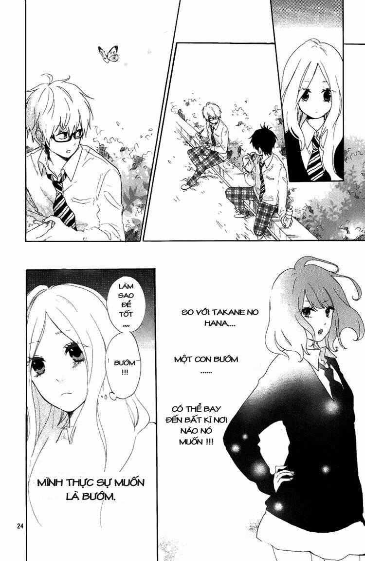 Hibi Chouchou Chapter 4 - Trang 2