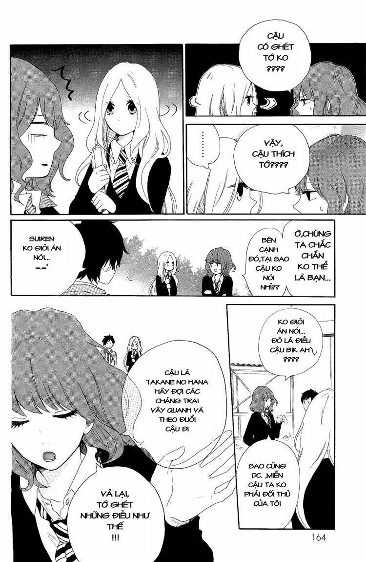 Hibi Chouchou Chapter 4 - Trang 2