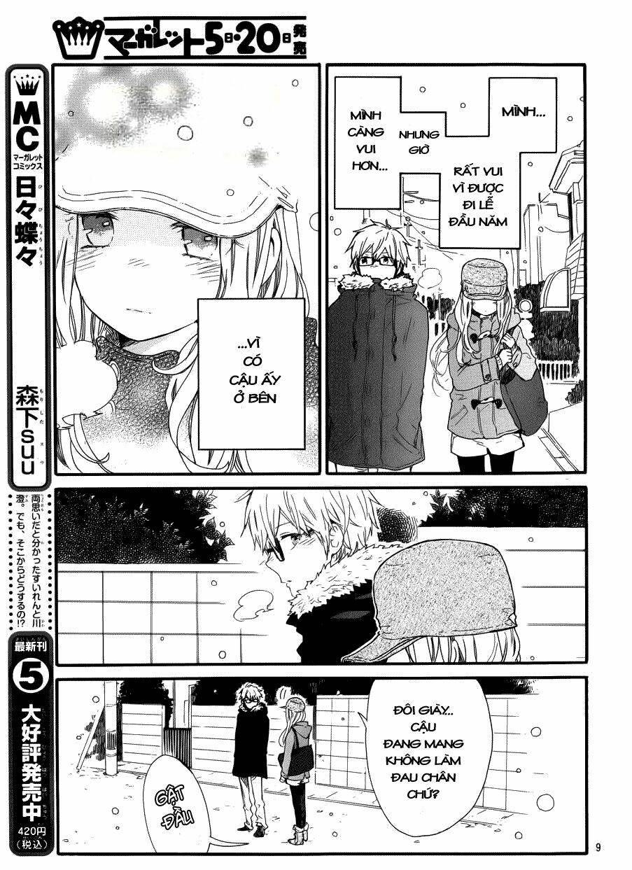 Hibi Chouchou Chapter 40 - Trang 2
