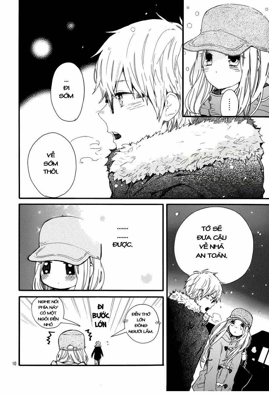 Hibi Chouchou Chapter 40 - Trang 2
