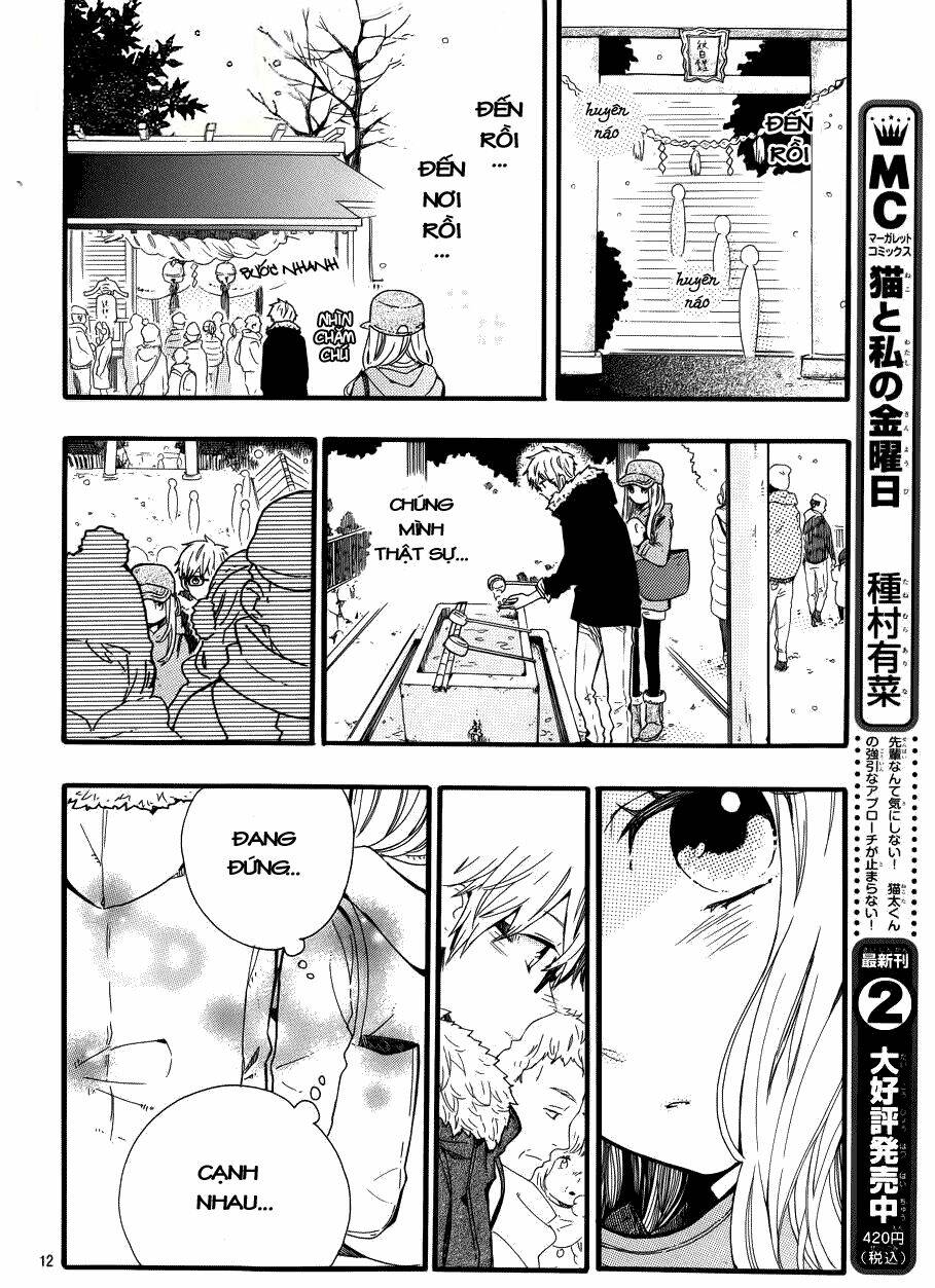 Hibi Chouchou Chapter 40 - Trang 2