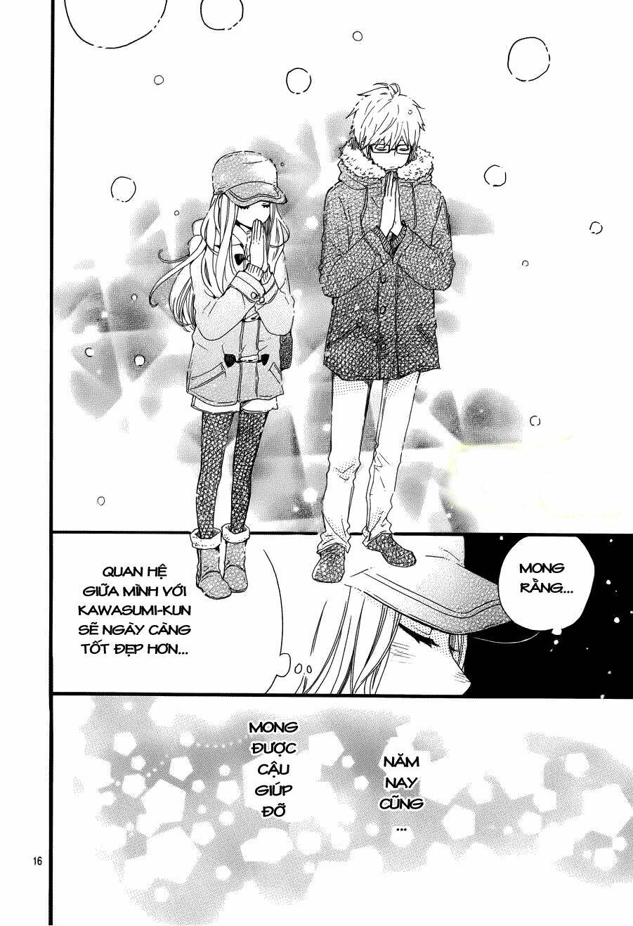 Hibi Chouchou Chapter 40 - Trang 2