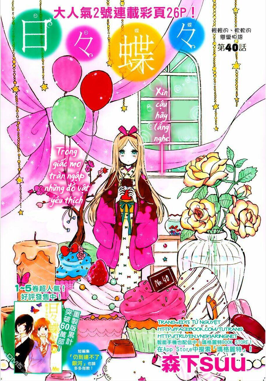 Hibi Chouchou Chapter 40 - Trang 2