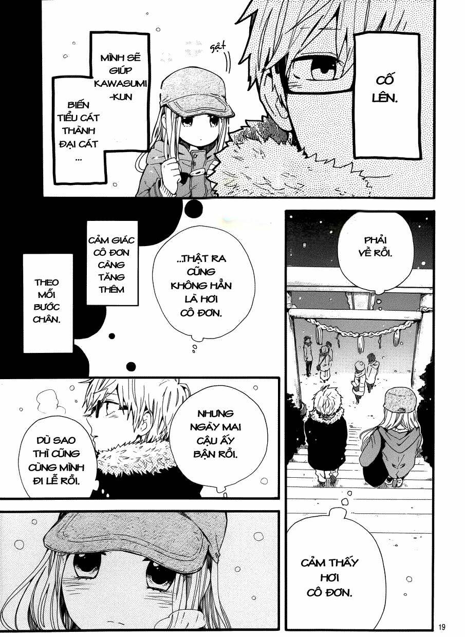 Hibi Chouchou Chapter 40 - Trang 2