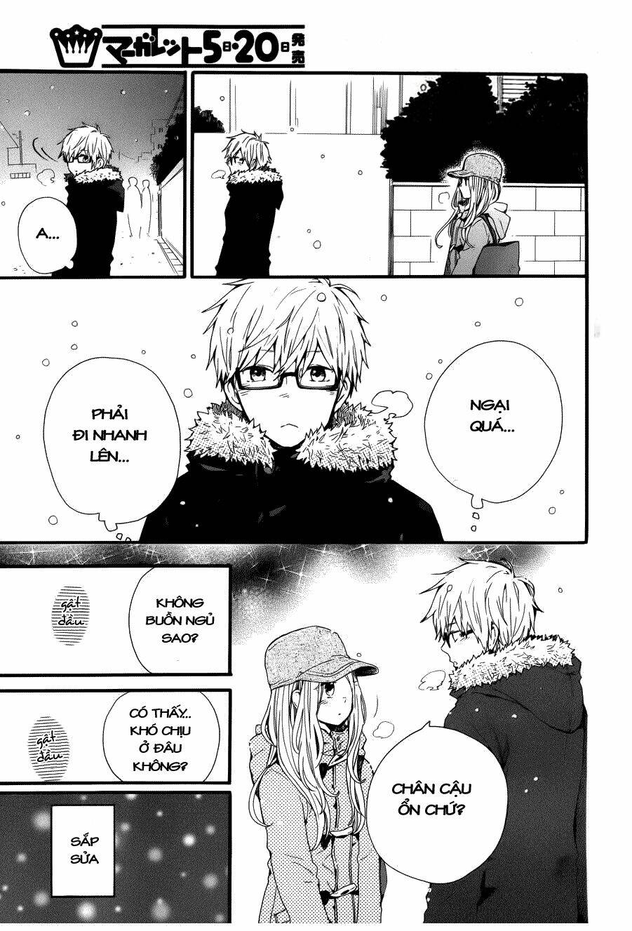 Hibi Chouchou Chapter 40 - Trang 2
