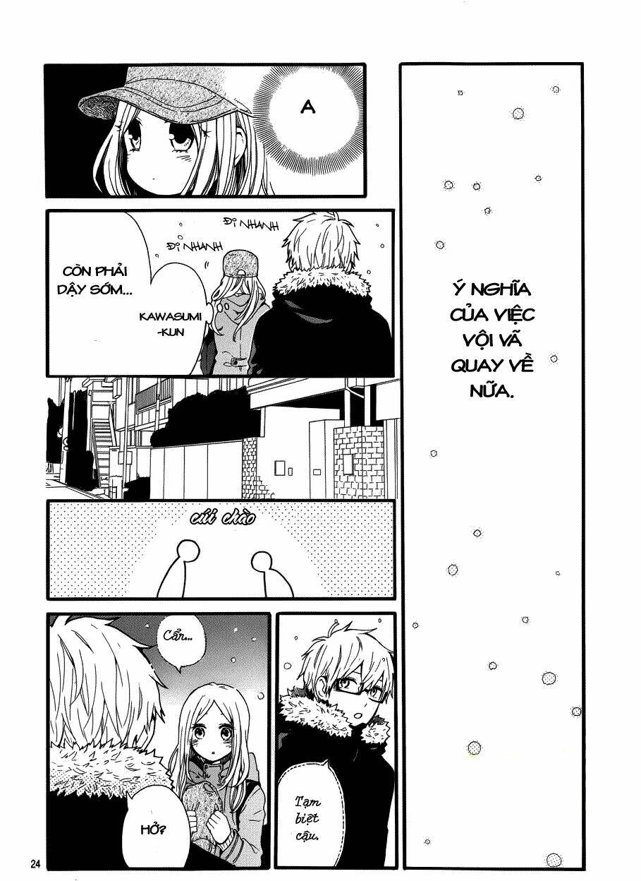 Hibi Chouchou Chapter 40 - Trang 2