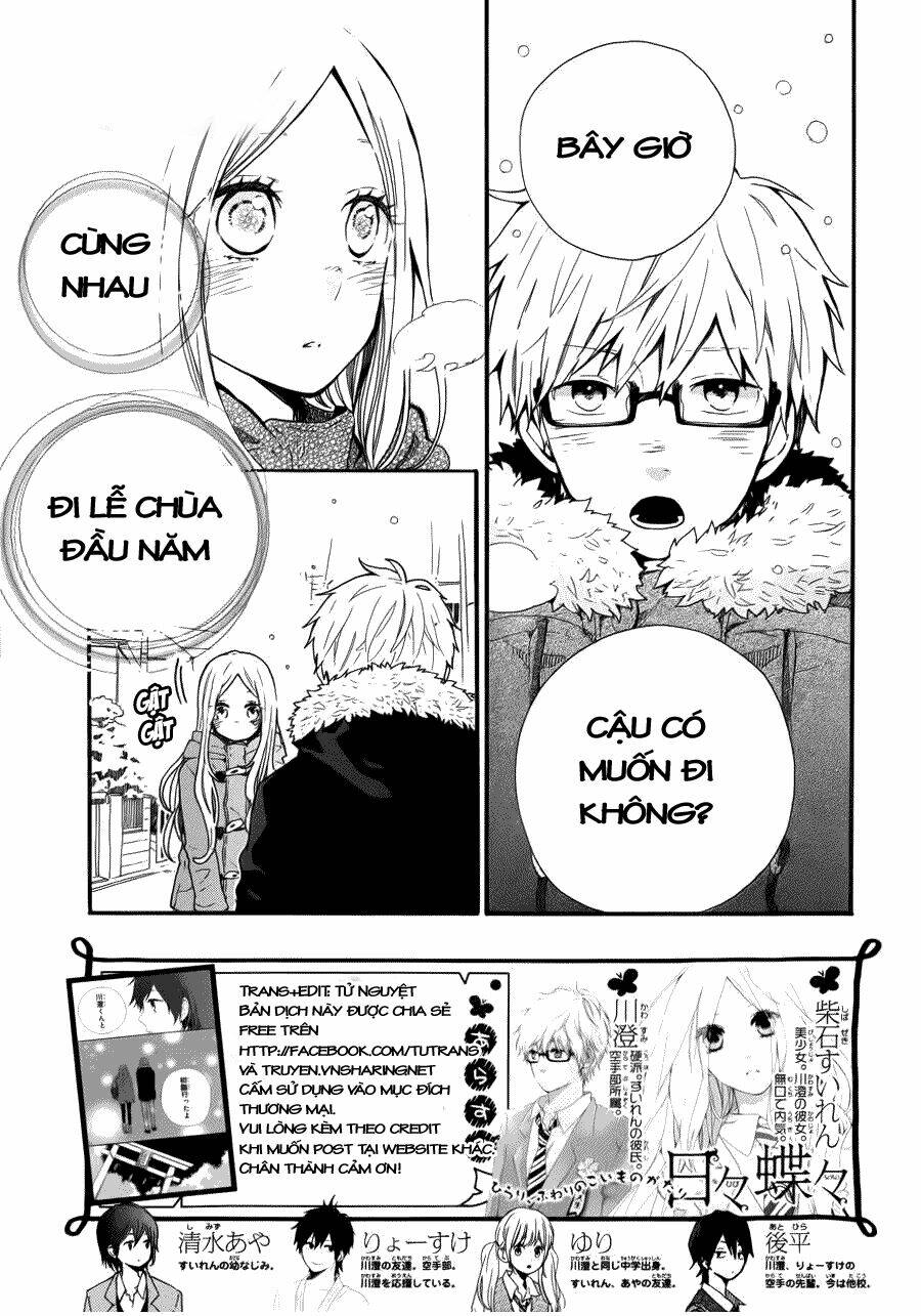 Hibi Chouchou Chapter 40 - Trang 2