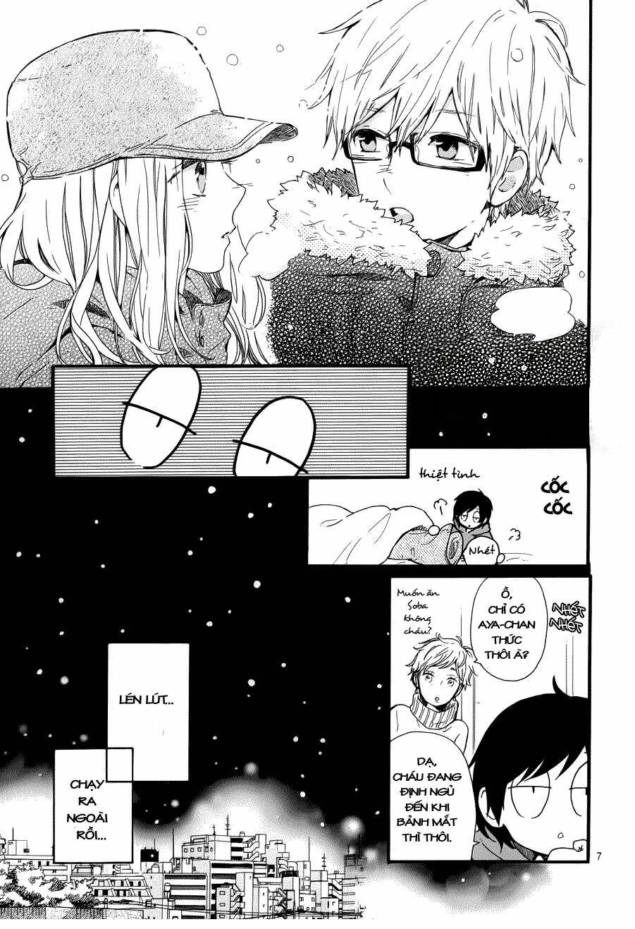 Hibi Chouchou Chapter 40 - Trang 2