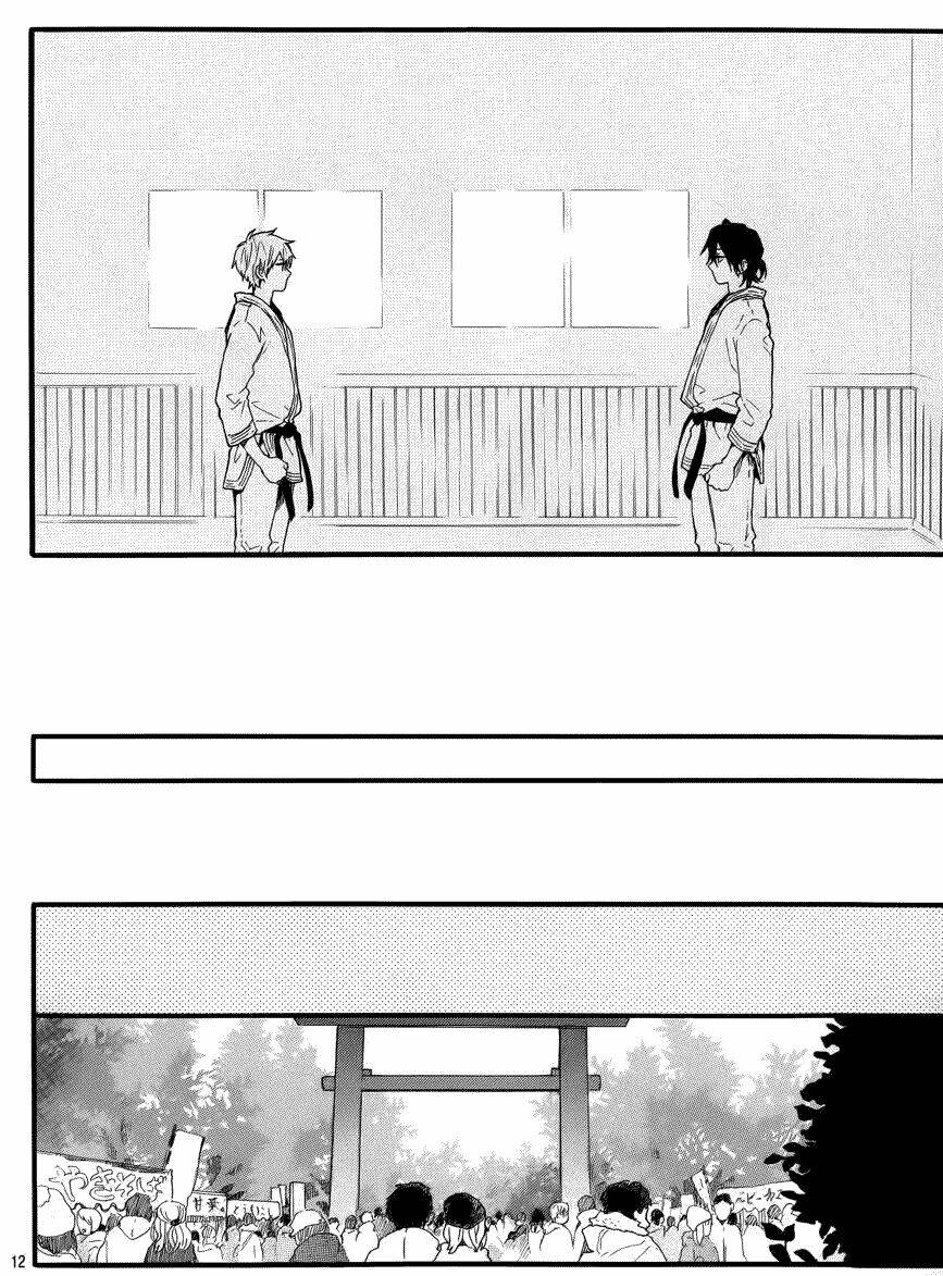 Hibi Chouchou Chapter 41 - Trang 2