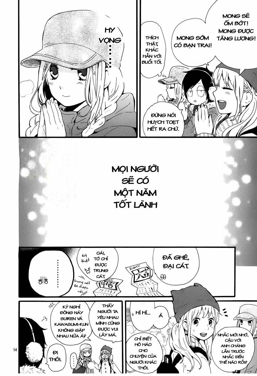 Hibi Chouchou Chapter 41 - Trang 2
