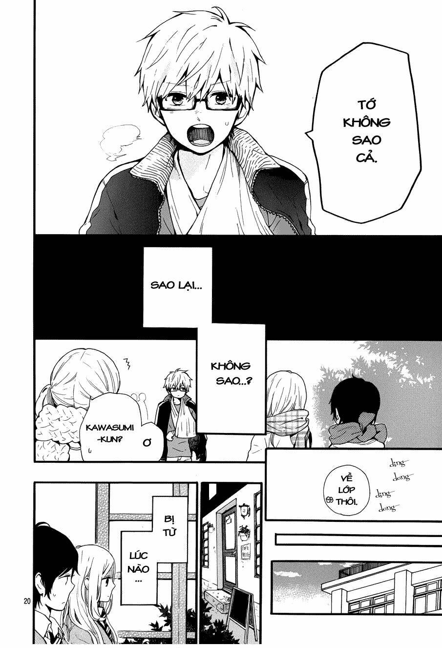Hibi Chouchou Chapter 41 - Trang 2
